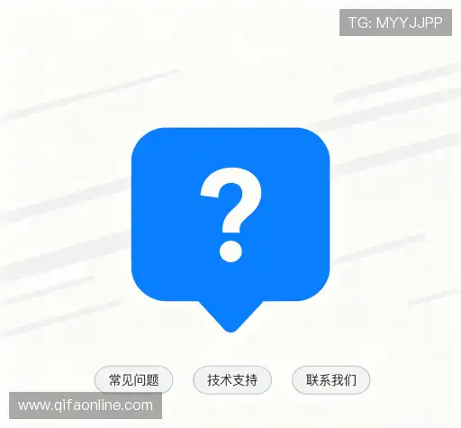 解答汇编